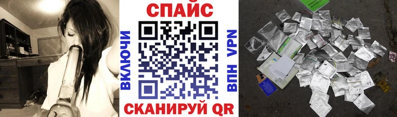 Бутират 1.4BDO  Чекалин 