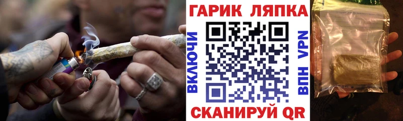 ГАШ хэш  Чекалин 