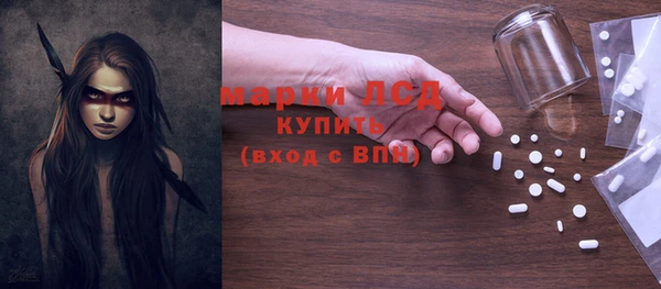 mix Бронницы