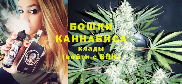 героин Бугульма