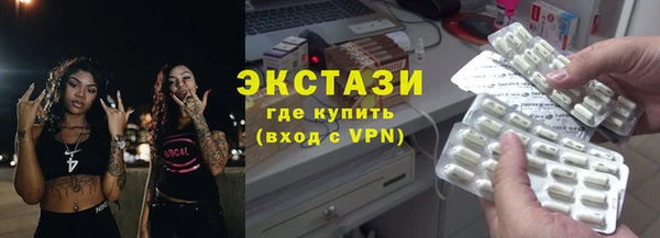 героин Верхний Тагил