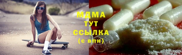 героин Верхний Тагил