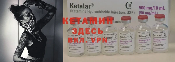 ПСИЛОЦИБИНОВЫЕ ГРИБЫ Верея