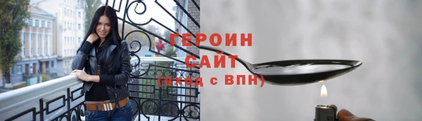 mix Бронницы