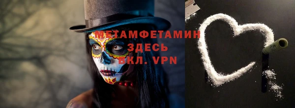 героин Верхний Тагил