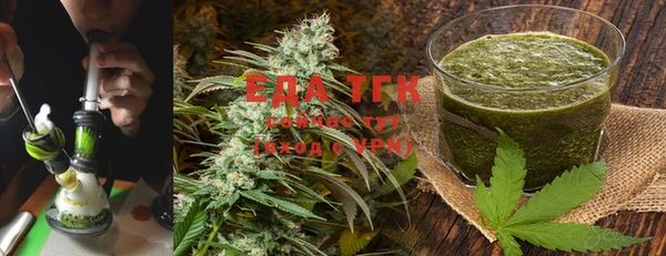 экстази Бородино