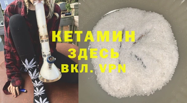 героин Верхний Тагил