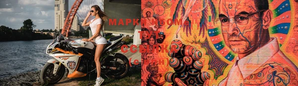 mix Бронницы