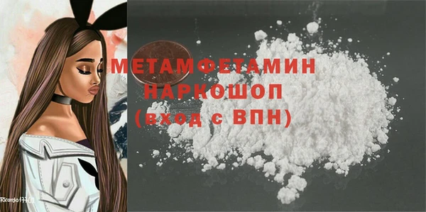 героин Верхний Тагил
