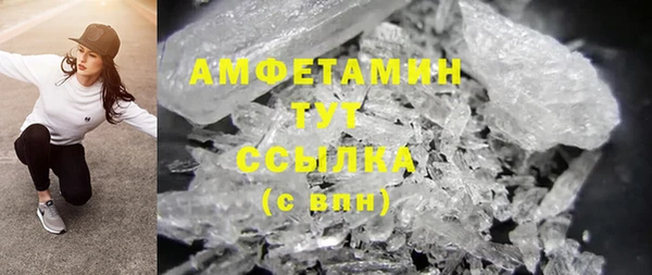 mix Бронницы