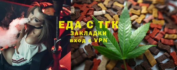 героин Верхний Тагил