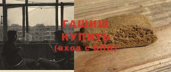 героин Верхний Тагил
