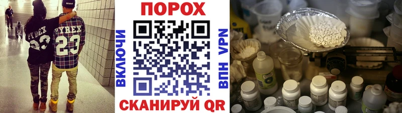 цена наркотик  Чекалин  Первитин Декстрометамфетамин 99.9% 
