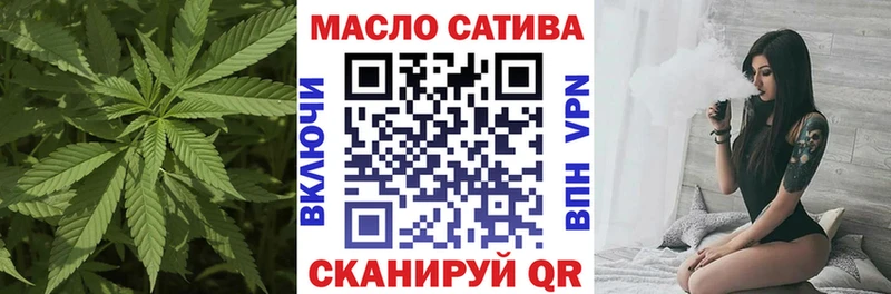 ТГК гашишное масло  KRAKEN как зайти  Чекалин 