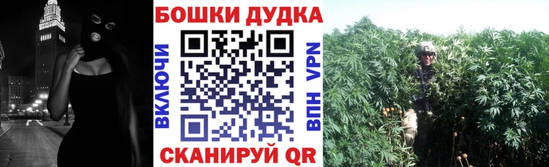 Каннабис LSD WEED  дарнет шоп  Чекалин 